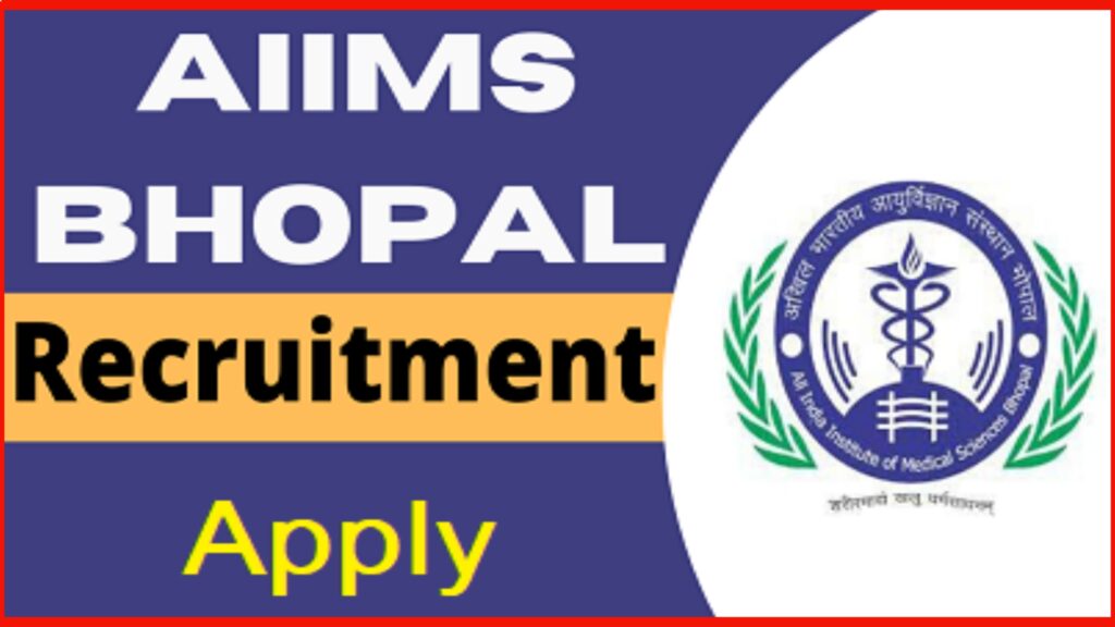 AIIMS Recruitment 2022 Out
